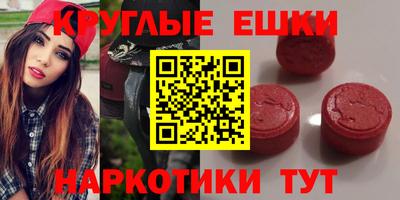 хмурый Краснокаменск