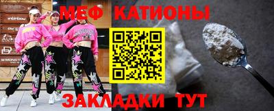 кокаин премиум Краснознаменск