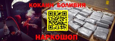 амф Краснодар