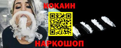 амф Краснодар