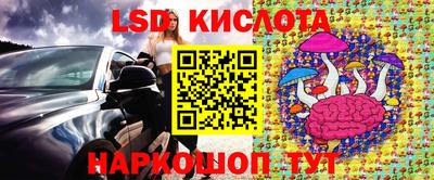 хмурый Краснокаменск