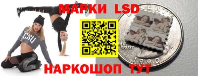 амф Краснодар