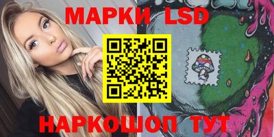 амф Краснодар
