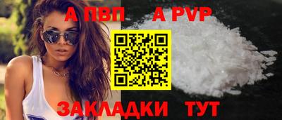хмурый Краснокаменск