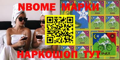 хмурый Краснокаменск