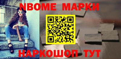 амф Краснодар