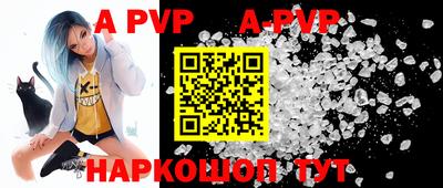 кокаин премиум Краснознаменск