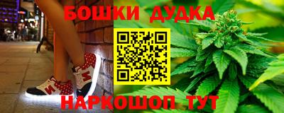 кокаин премиум Краснознаменск