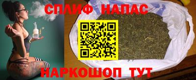 хмурый Краснокаменск