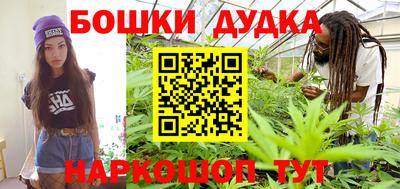 хмурый Краснокаменск