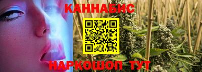 амф Краснодар