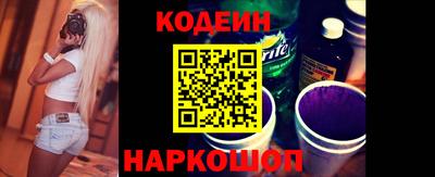 хмурый Краснокаменск