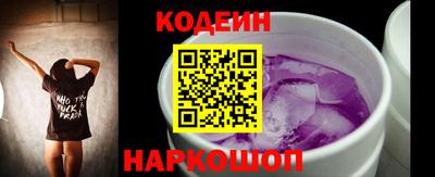 хмурый Краснокаменск