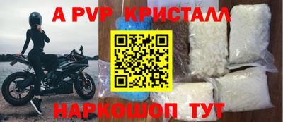 хмурый Краснокаменск