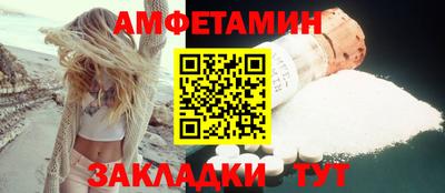 хмурый Краснокаменск