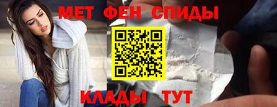 хмурый Краснокаменск