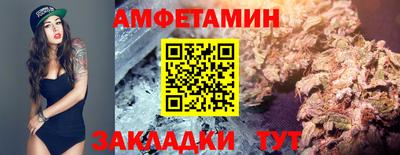 кокаин премиум Краснознаменск