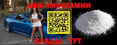 кокаин премиум Краснознаменск