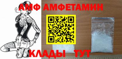 кокаин премиум Краснознаменск