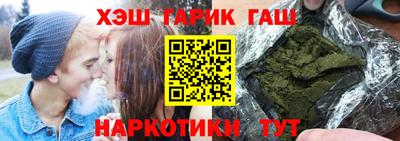 хмурый Краснокаменск