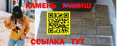 хмурый Краснокаменск